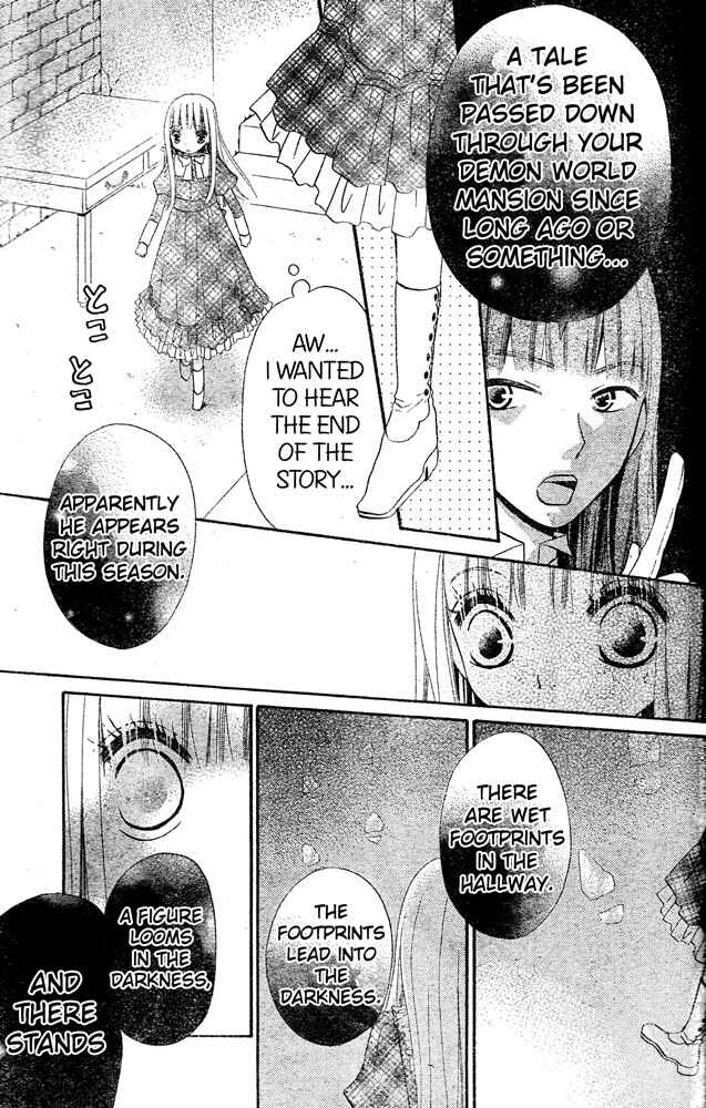 Page 5 Chapter 49.2 Hana to Akuma