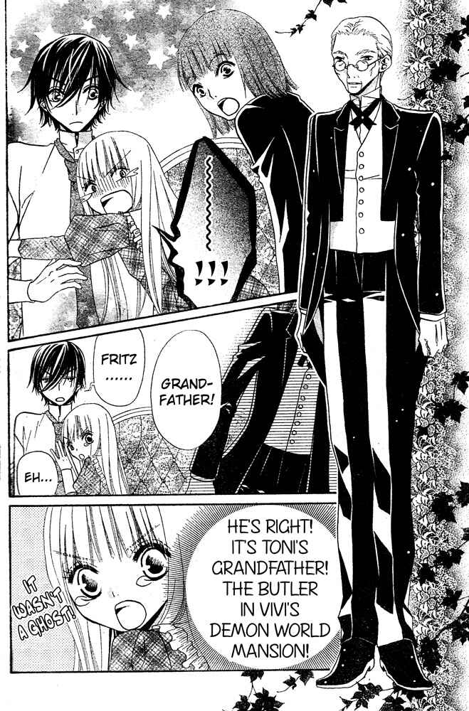 Page 8 Chapter 49.2 Hana to Akuma