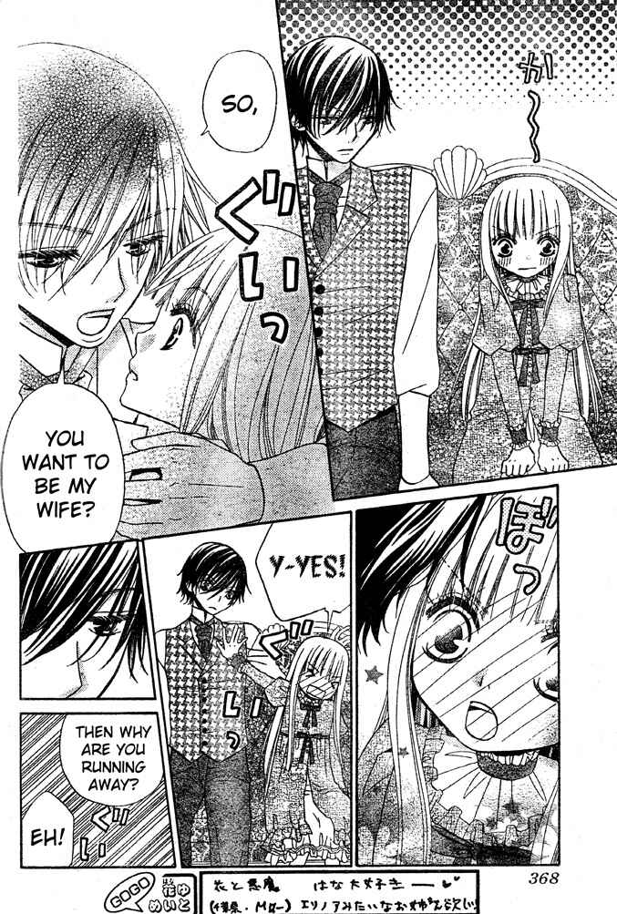 Page 10 Chapter 47 Hana to Akuma