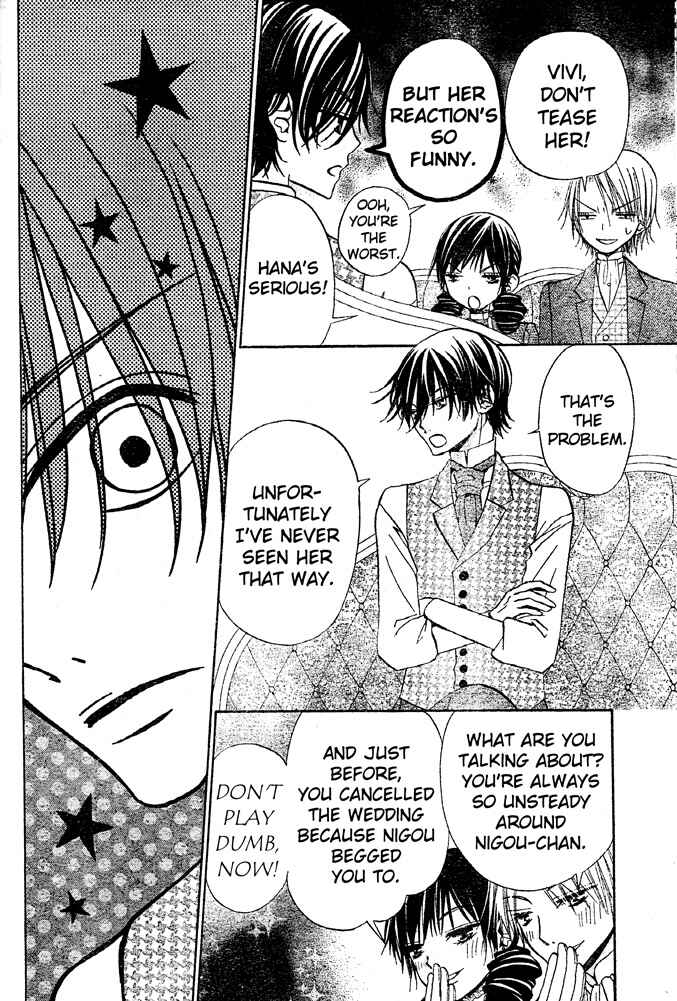 Page 12 Chapter 47 Hana to Akuma
