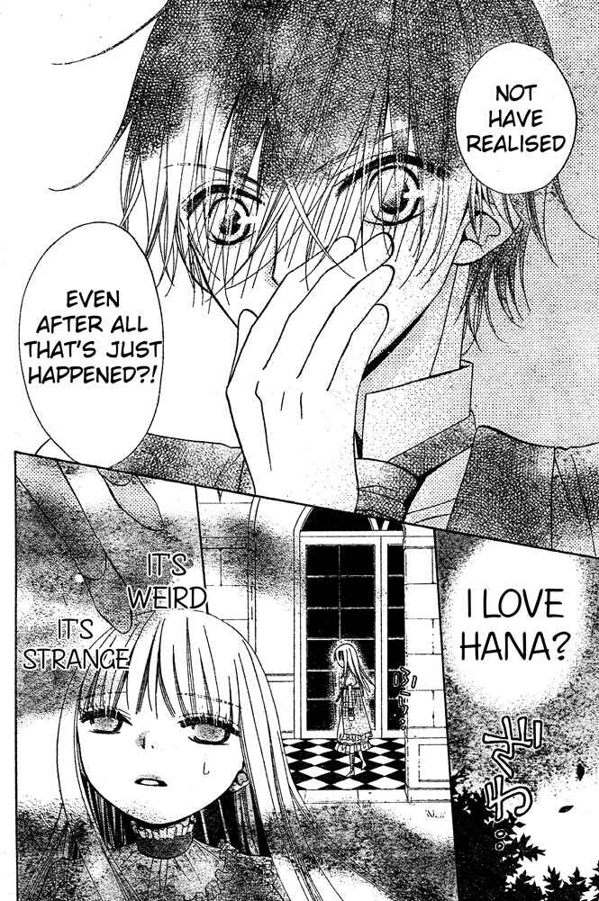 Page 14 Chapter 47 Hana to Akuma