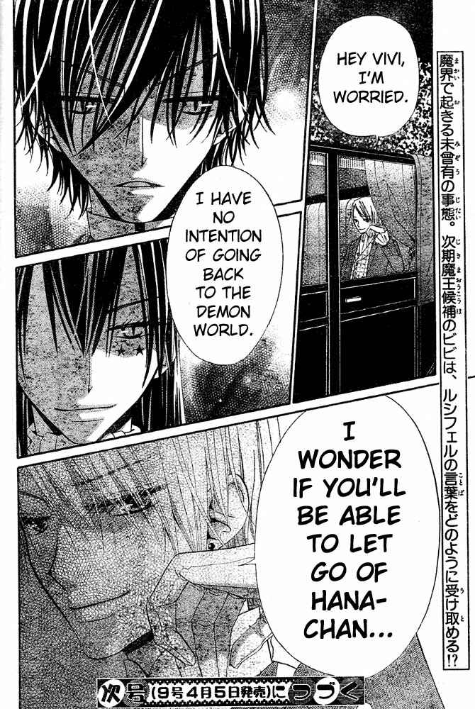 Page 28 Chapter 47 Hana to Akuma