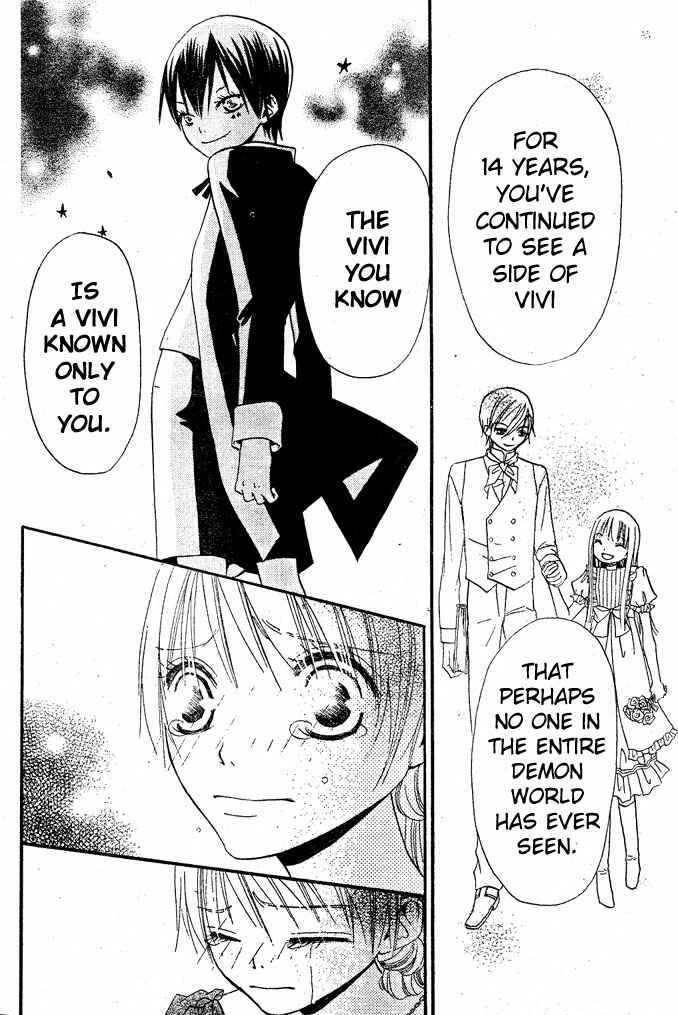 Page 12 Chapter 14 Hana to Akuma