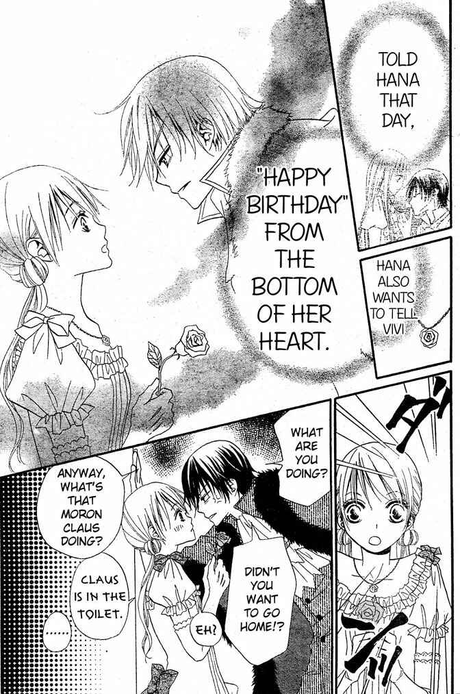 Page 17 Chapter 14 Hana to Akuma