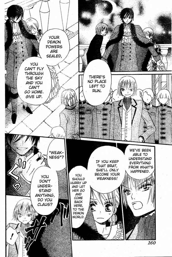 Page 22 Chapter 14 Hana to Akuma