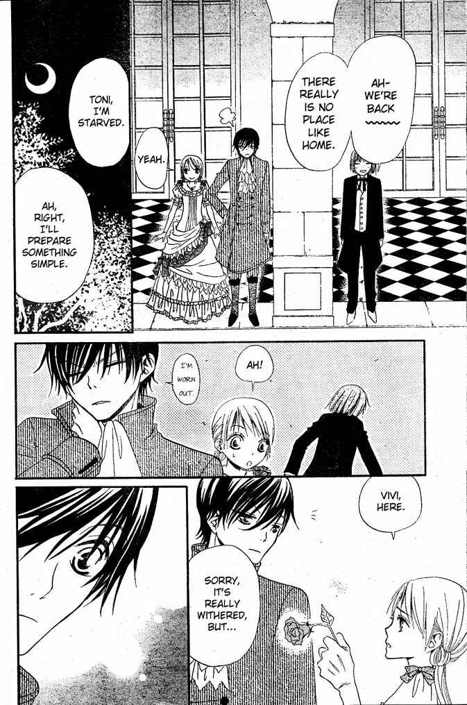 Page 27 Chapter 14 Hana to Akuma