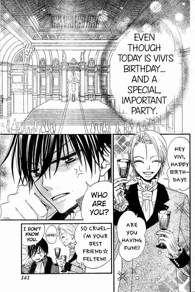 Page 3 Chapter 14 Hana to Akuma