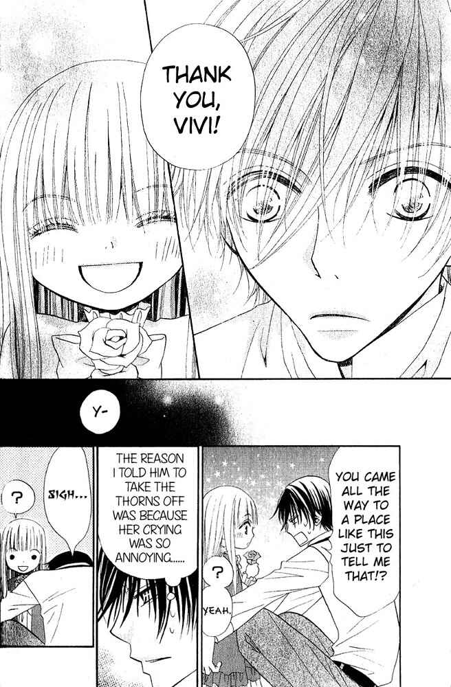 Page 10 Chapter 46.5 Hana to Akuma