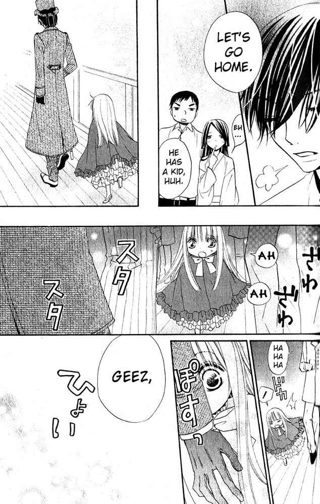 Page 11 Chapter 46.5 Hana to Akuma