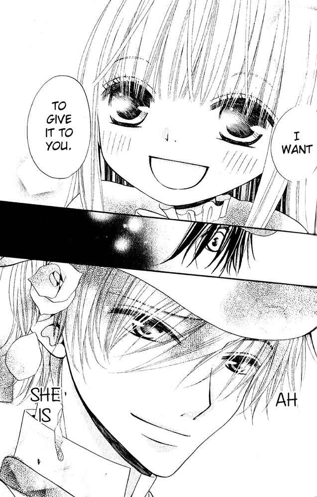 Page 13 Chapter 46.5 Hana to Akuma