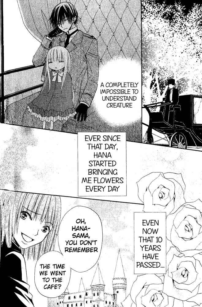 Page 14 Chapter 46.5 Hana to Akuma