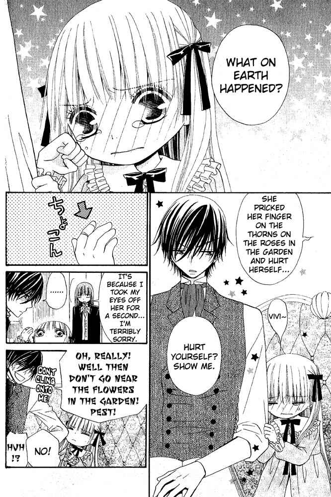 Page 2 Chapter 46.5 Hana to Akuma