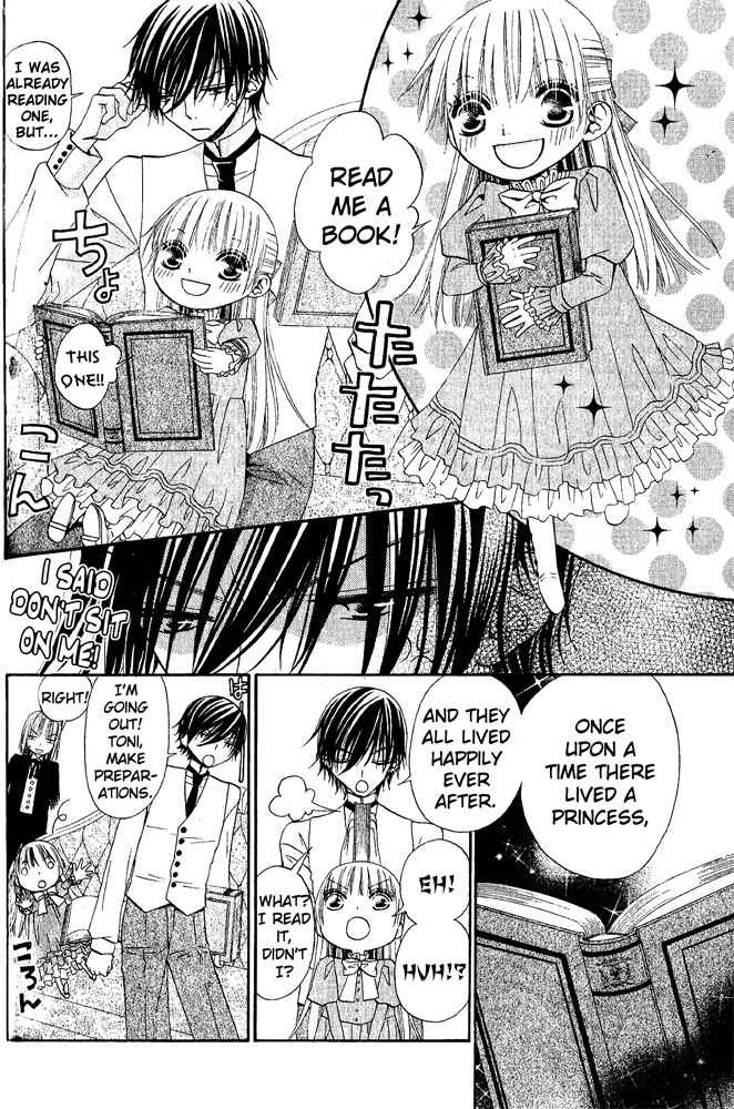 Page 4 Chapter 46.5 Hana to Akuma
