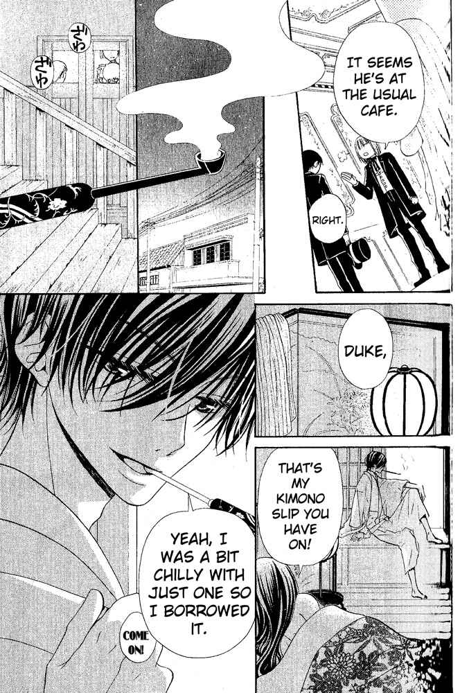 Page 7 Chapter 46.5 Hana to Akuma