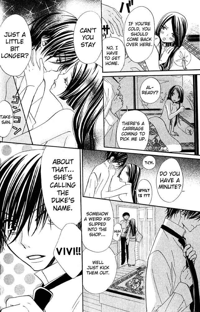 Page 8 Chapter 46.5 Hana to Akuma