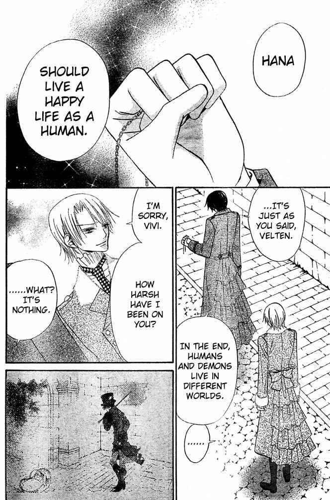 Page 18 Chapter 52 Hana to Akuma