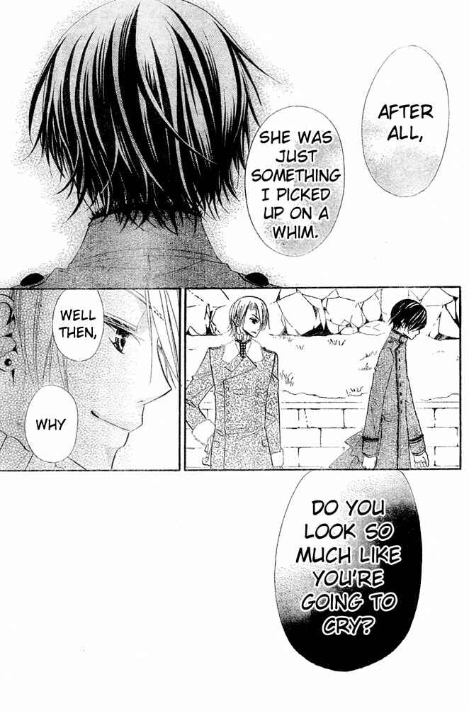 Page 19 Chapter 52 Hana to Akuma
