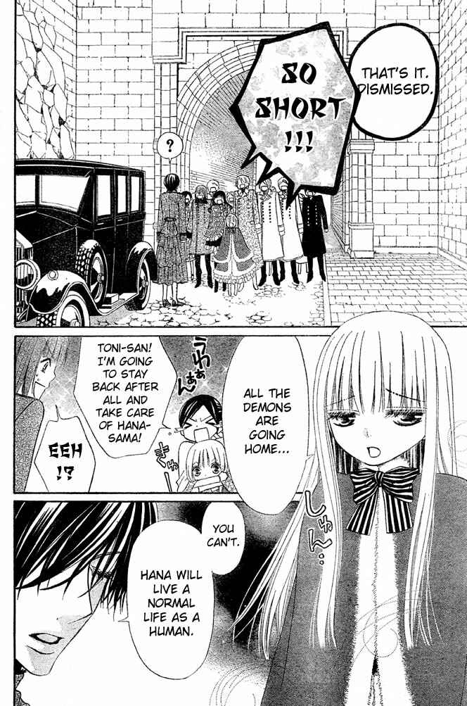 Page 4 Chapter 52 Hana to Akuma
