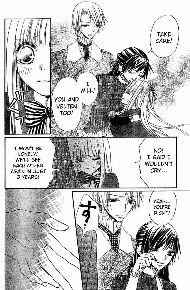Page 6 Chapter 52 Hana to Akuma