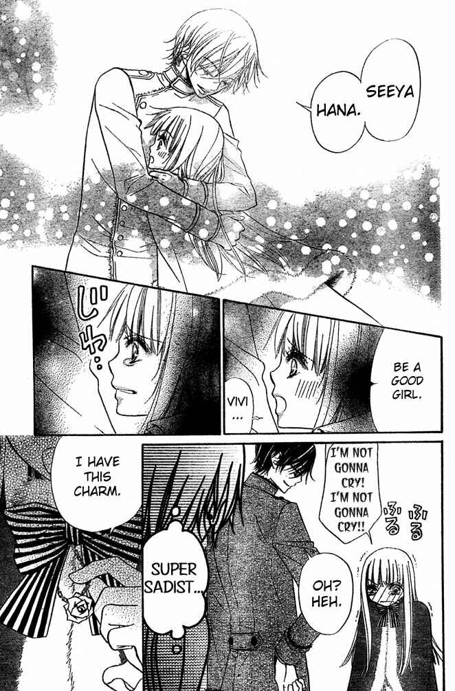 Page 7 Chapter 52 Hana to Akuma