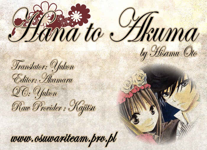 Page 1 Chapter 2 Hana to Akuma