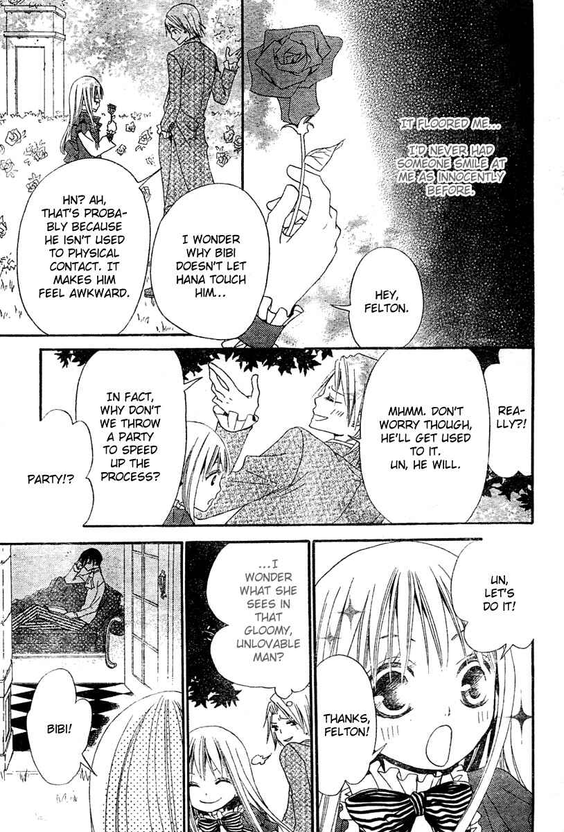 Page 13 Chapter 2 Hana to Akuma