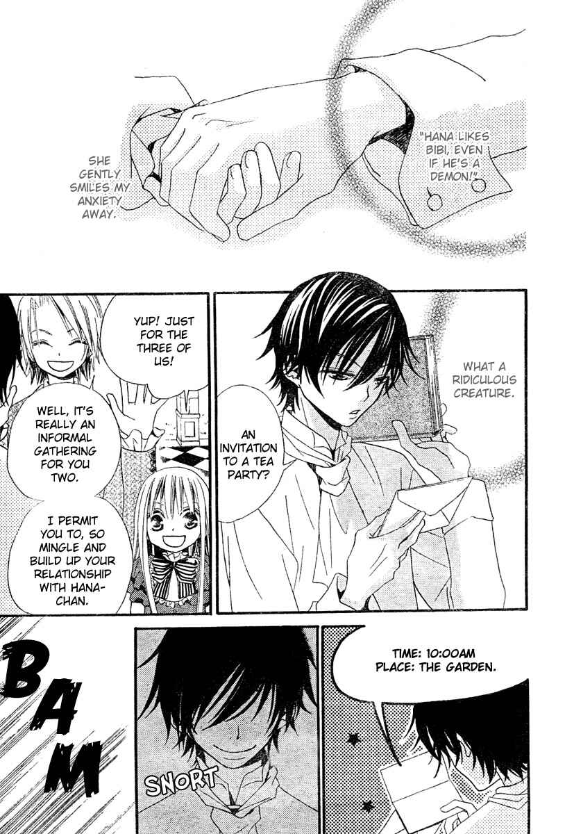 Page 15 Chapter 2 Hana to Akuma