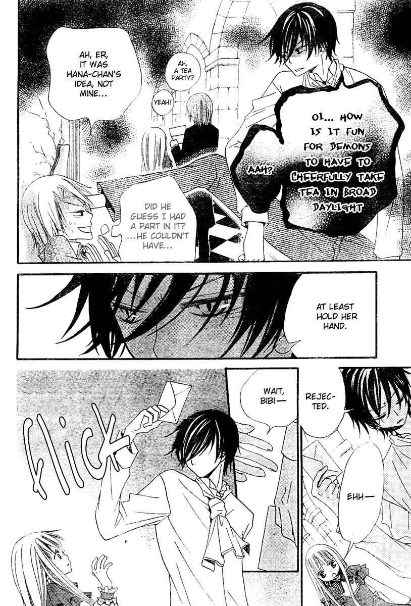 Page 16 Chapter 2 Hana to Akuma