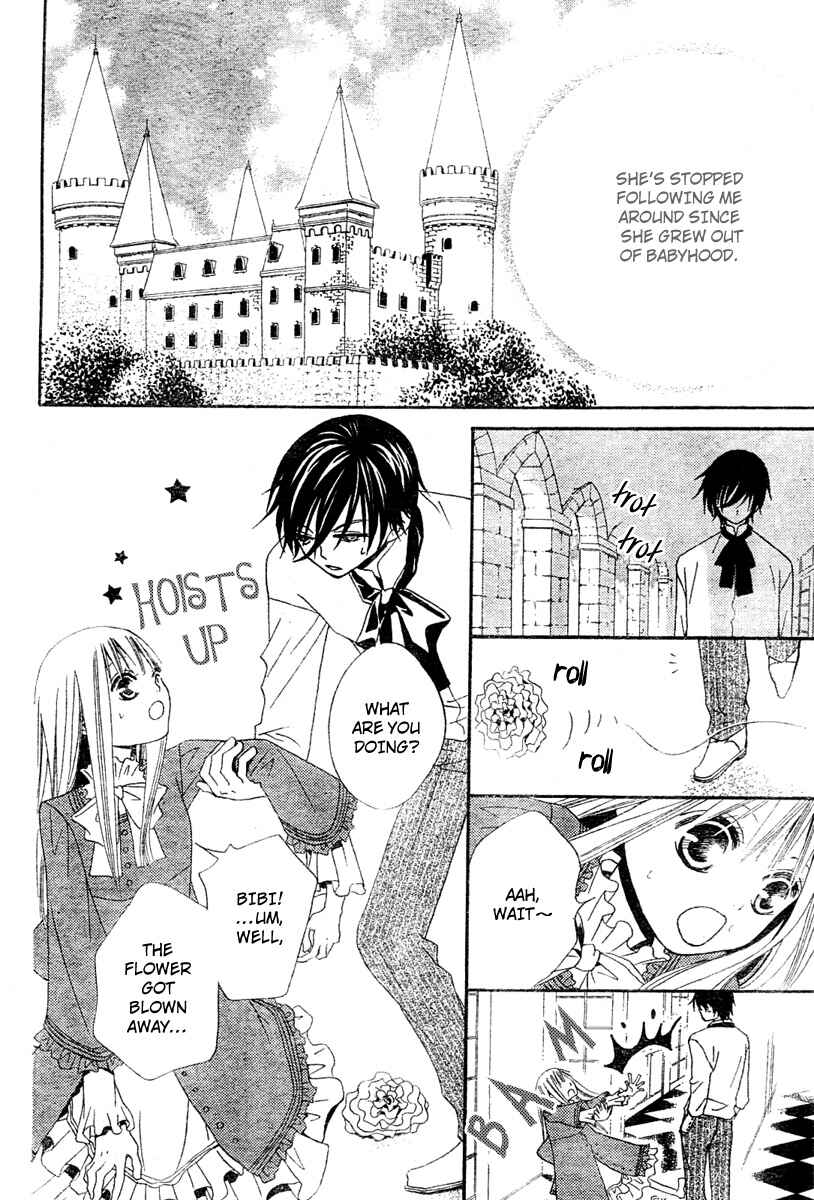 Page 28 Chapter 2 Hana to Akuma