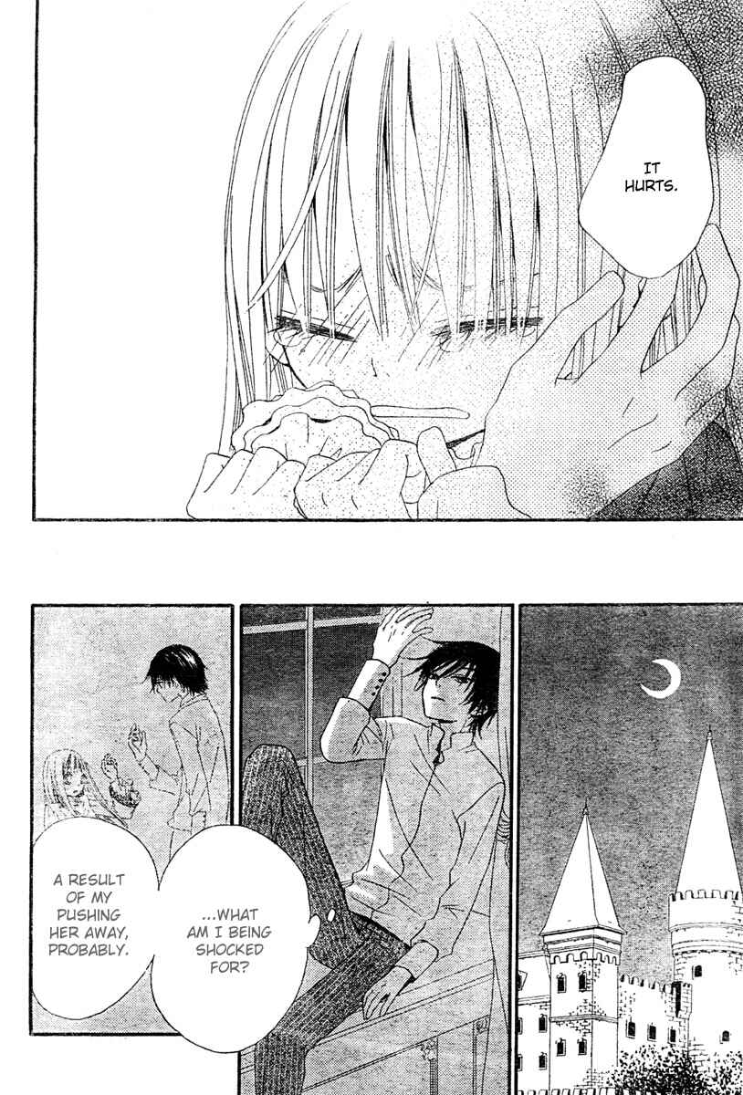 Page 32 Chapter 2 Hana to Akuma