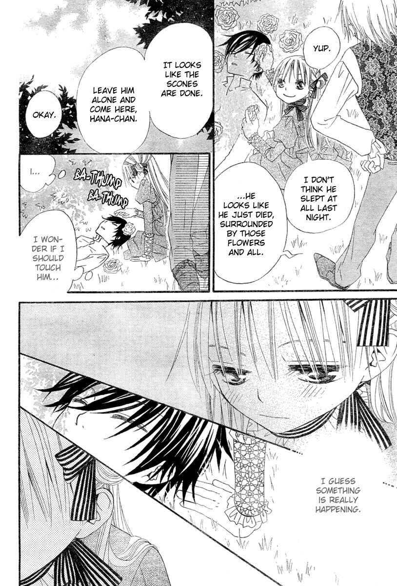 Page 42 Chapter 2 Hana to Akuma