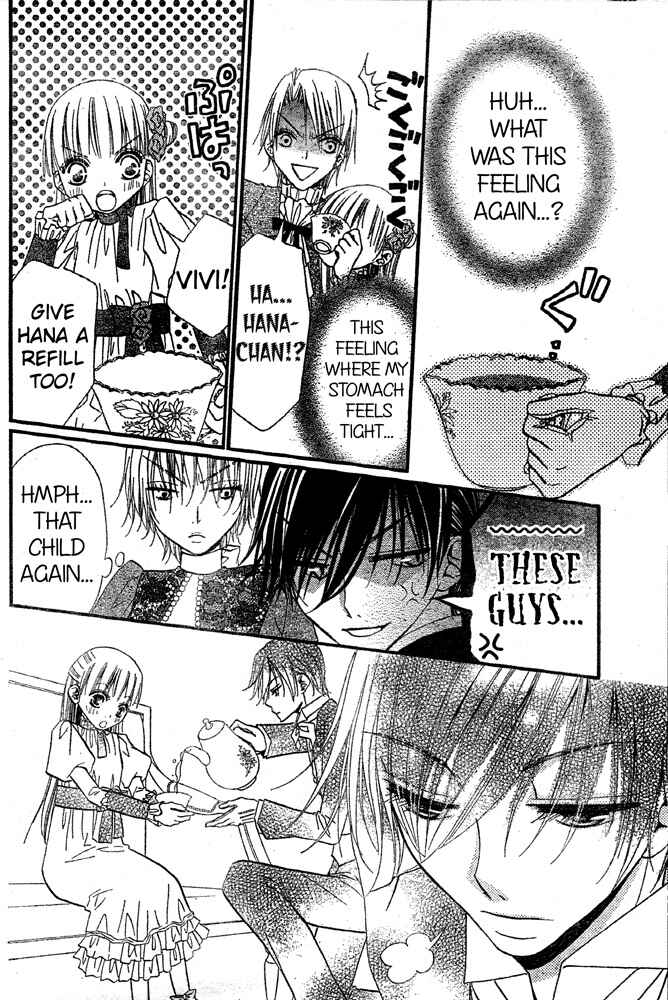 Page 10 Chapter 36 Hana to Akuma