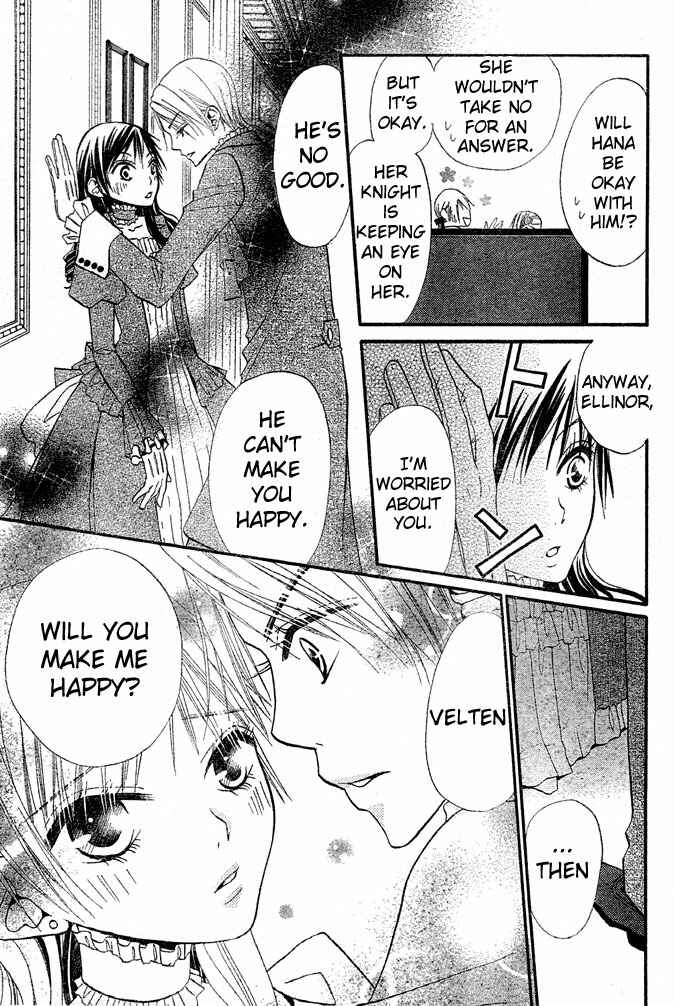 Page 17 Chapter 36 Hana to Akuma