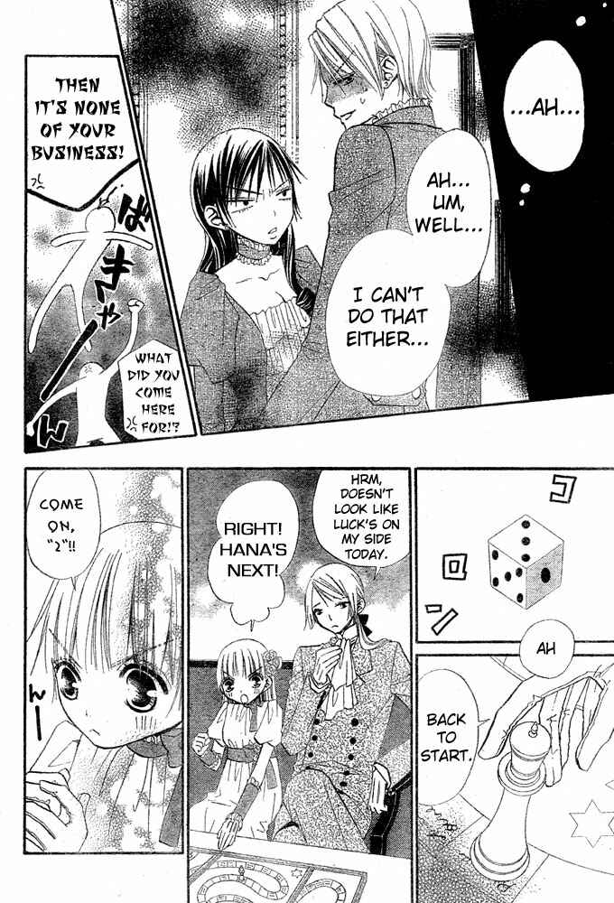 Page 18 Chapter 36 Hana to Akuma