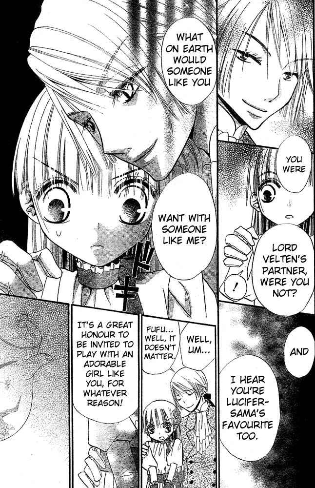 Page 19 Chapter 36 Hana to Akuma
