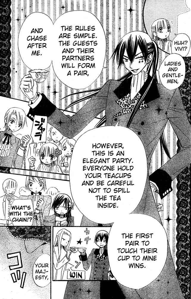 Page 29 Chapter 36 Hana to Akuma