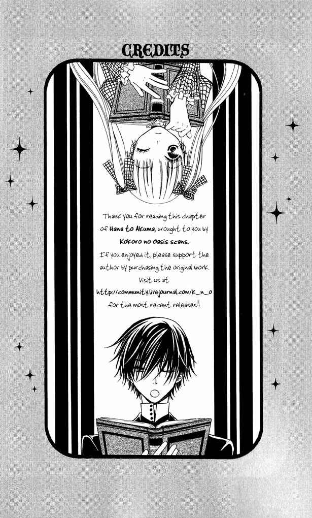 Page 31 Chapter 36 Hana to Akuma
