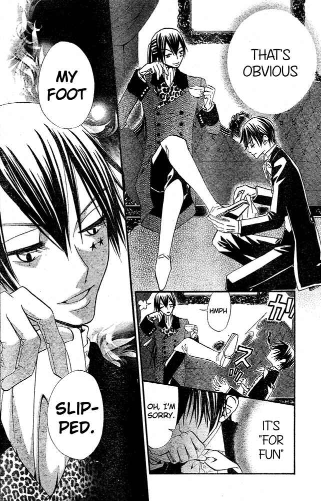 Page 4 Chapter 36 Hana to Akuma
