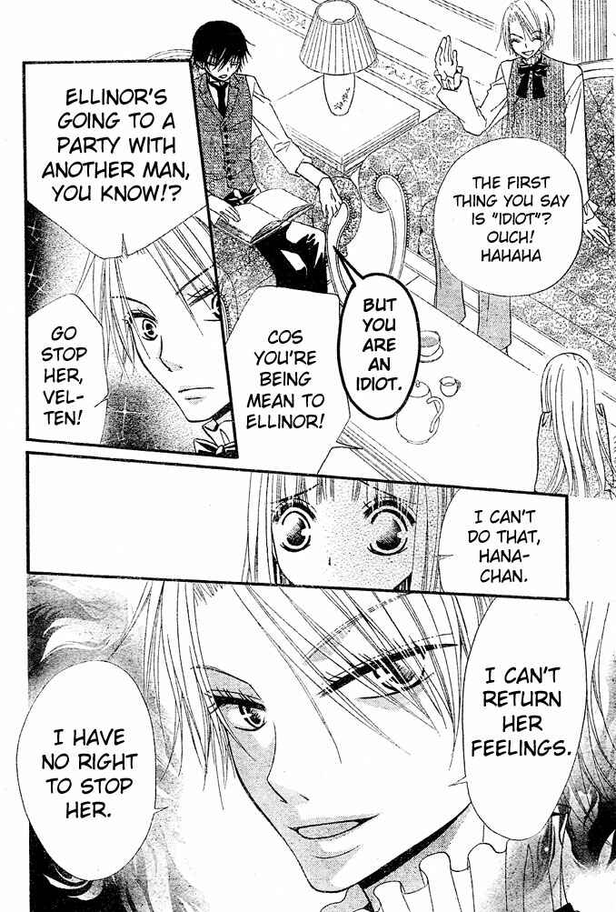 Page 10 Chapter 35 Hana to Akuma