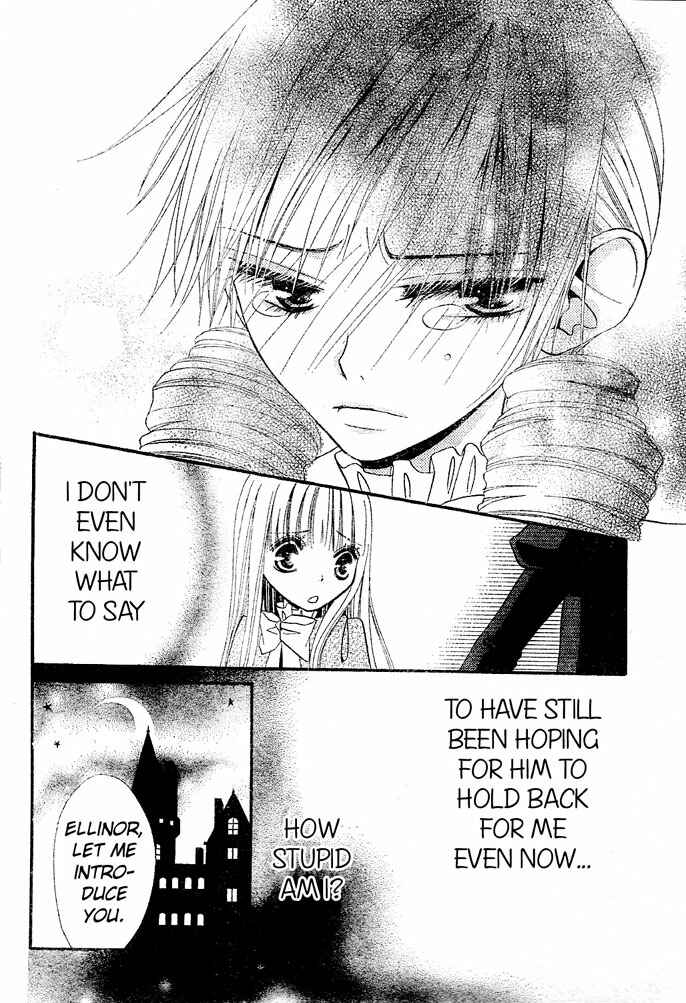 Page 12 Chapter 35 Hana to Akuma