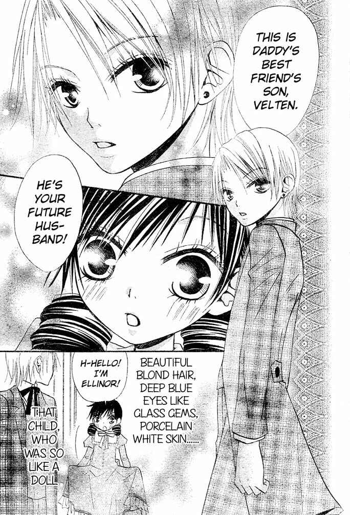 Page 13 Chapter 35 Hana to Akuma