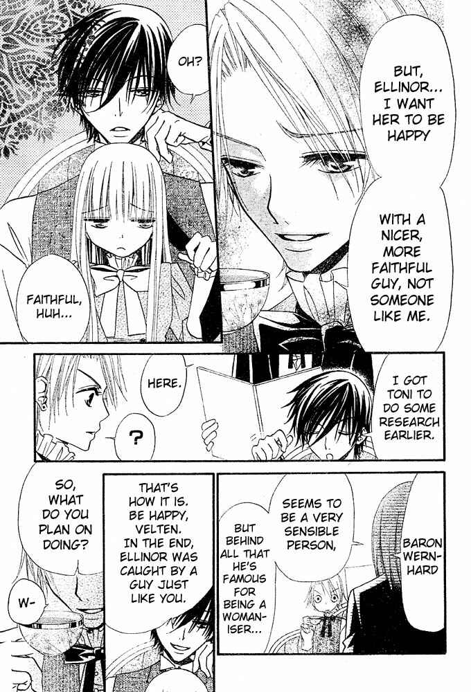 Page 15 Chapter 35 Hana to Akuma