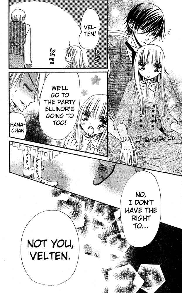 Page 17 Chapter 35 Hana to Akuma