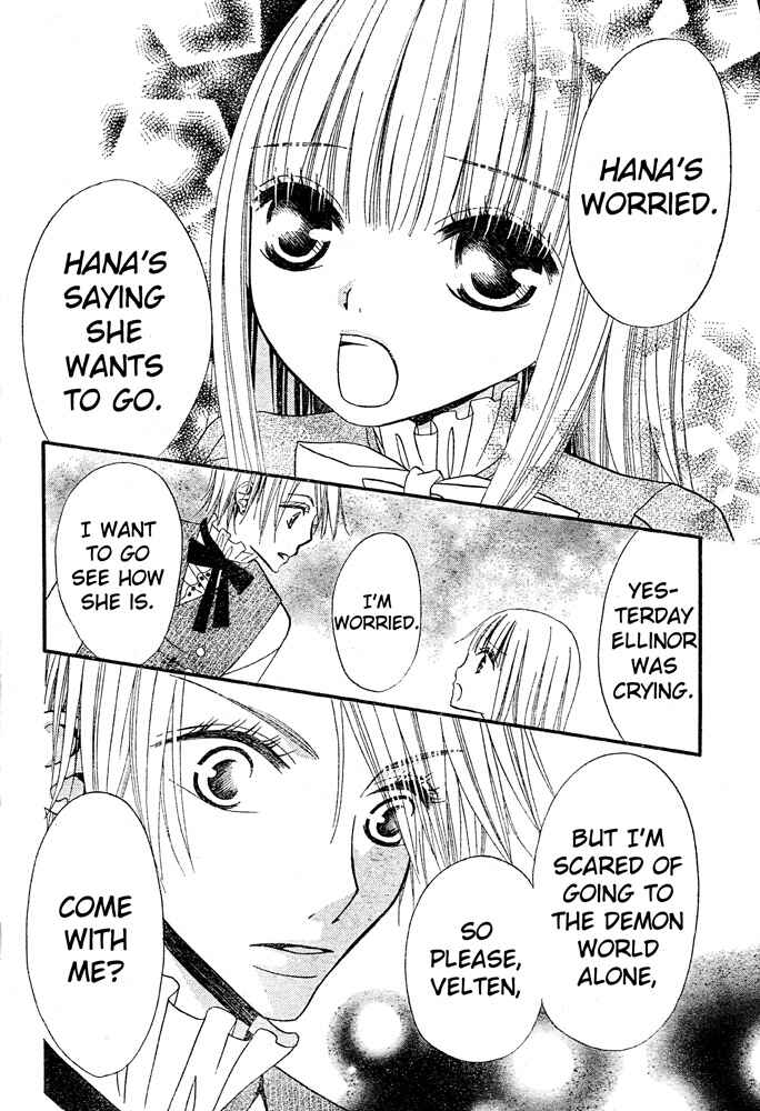 Page 18 Chapter 35 Hana to Akuma