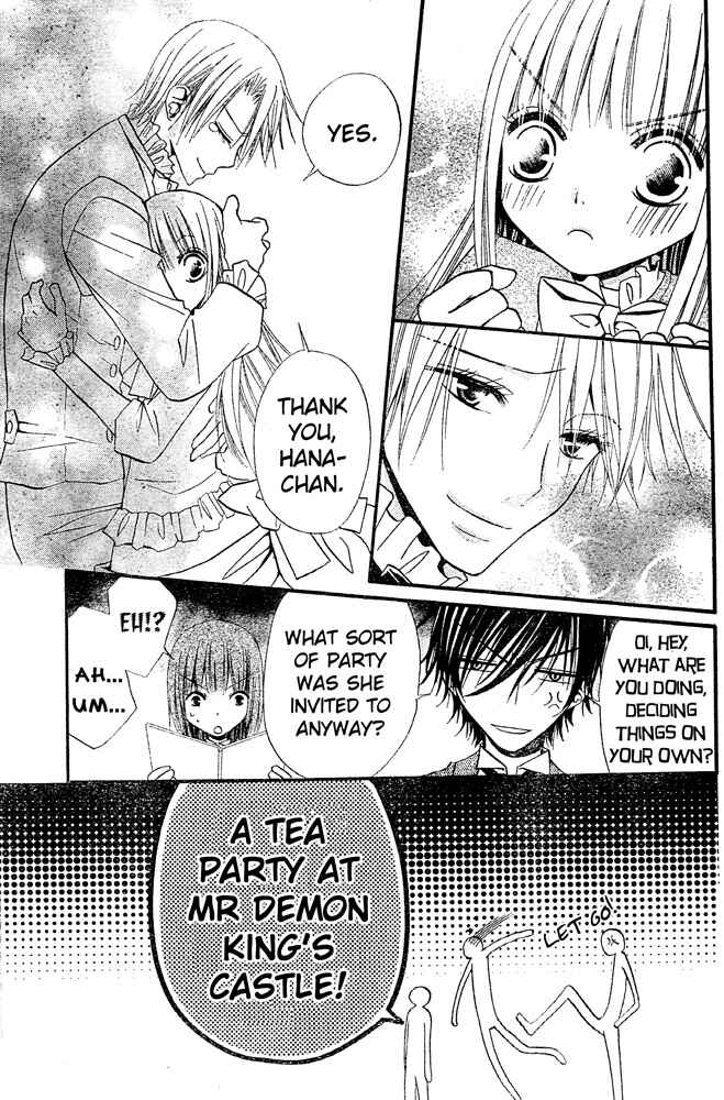 Page 19 Chapter 35 Hana to Akuma