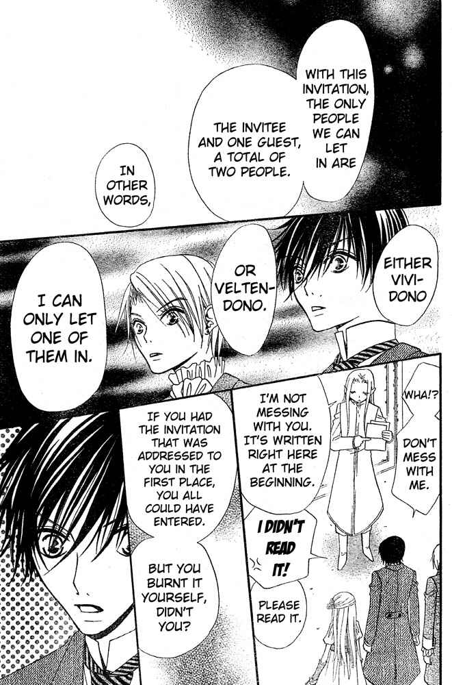 Page 23 Chapter 35 Hana to Akuma