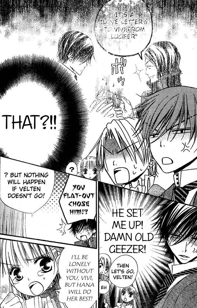 Page 24 Chapter 35 Hana to Akuma