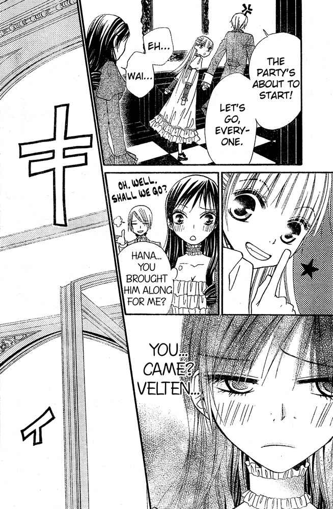 Page 28 Chapter 35 Hana to Akuma