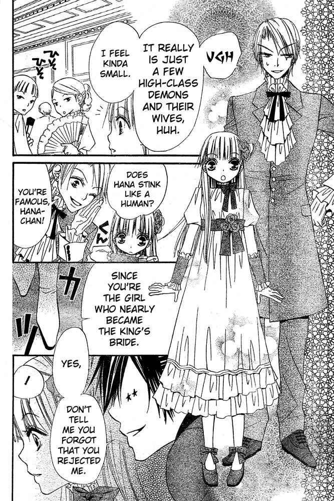 Page 30 Chapter 35 Hana to Akuma
