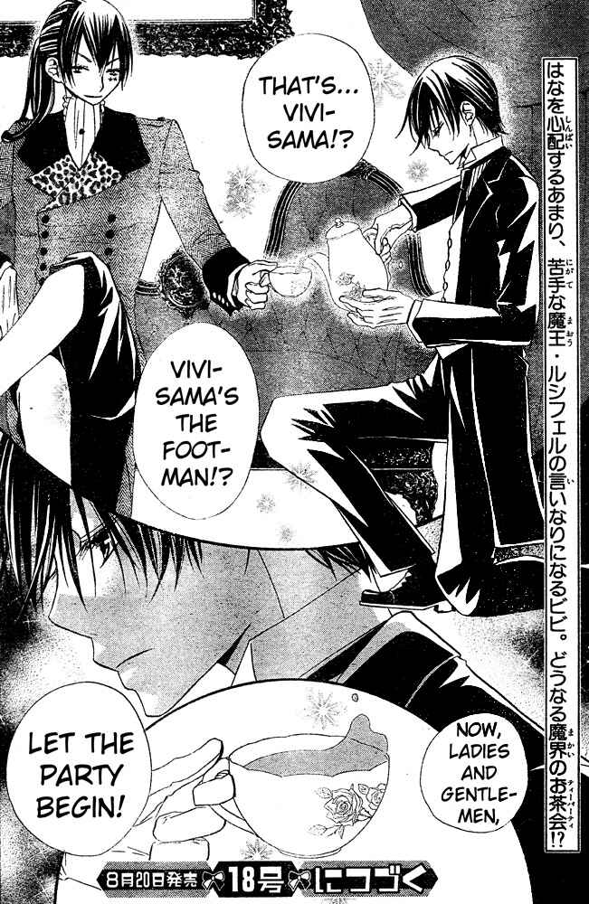 Page 32 Chapter 35 Hana to Akuma